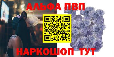 MDMA Жуковский