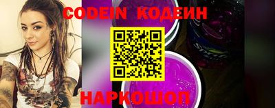 MDMA Жуковский