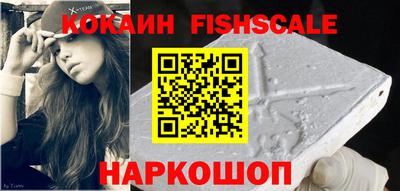мефедрон мука Заволжье