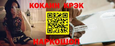 a pvp Заводоуковск