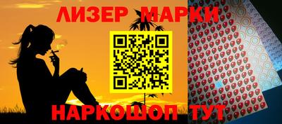MDMA Жуковский
