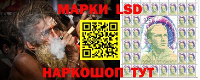 MDMA Жуковский