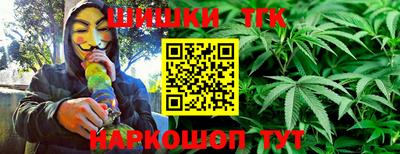 MDMA Жуковский