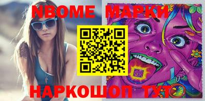 индика Изобильный