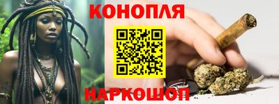 винт Малгобек