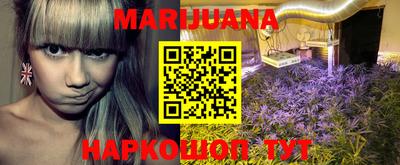 MDMA Жуковский