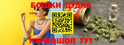 a pvp Заводоуковск