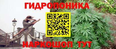 марки nbome Ирбит