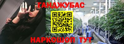 марки lsd Ипатово