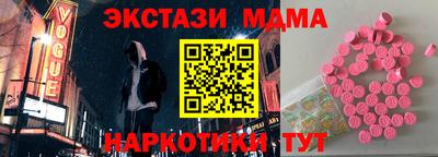 a pvp Заводоуковск