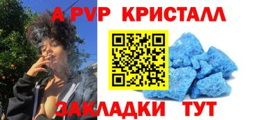 MDMA Жуковский