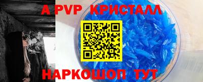 гашиш Малоярославец