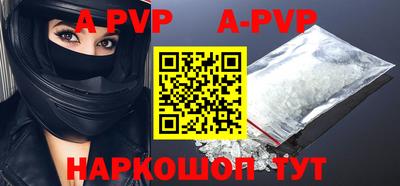 марки nbome Ирбит
