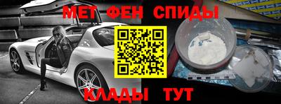 МДПВ Мариинск