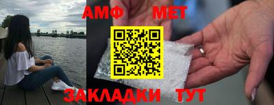 a pvp Заводоуковск