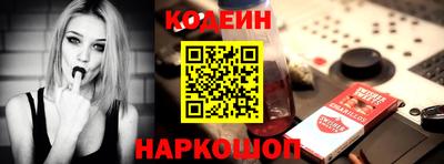 a pvp Заводоуковск