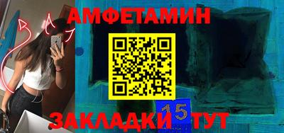 a pvp Заводоуковск