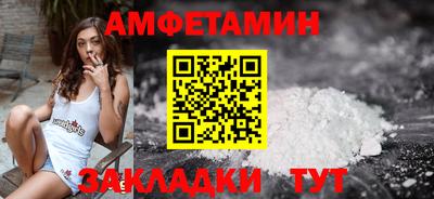 a pvp Заводоуковск