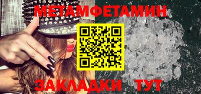 индика Изобильный