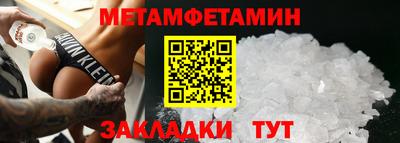 MDMA Жуковский
