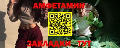 a pvp Заводоуковск