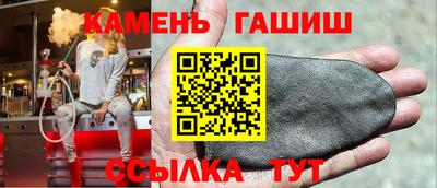 a pvp Заводоуковск