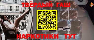 a pvp Заводоуковск
