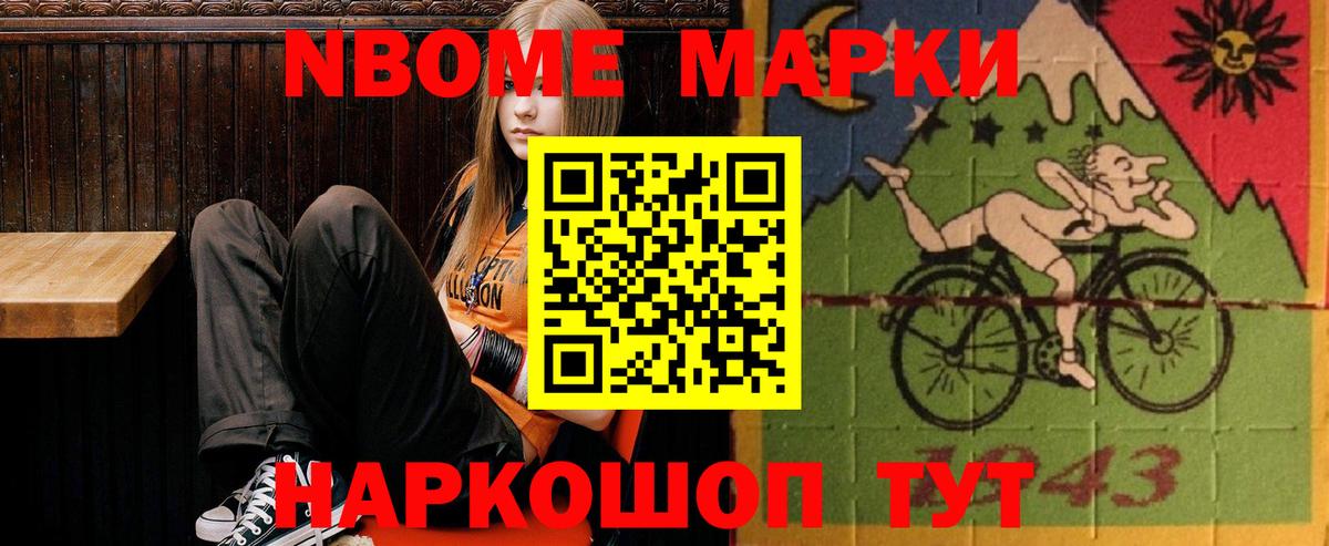   tor  Вход с VPN  Тавда  Лсд 25 экстази кислота  LSD-25 экстази ecstasy 